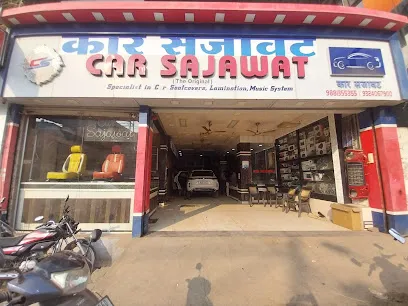 CAR SAJAWAT [The Original] Best Car Accessories Car Decor in Ulhasnagar