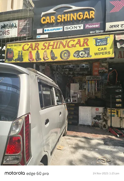 CAR SHINGAR- CAR ACCESSORIES STORE