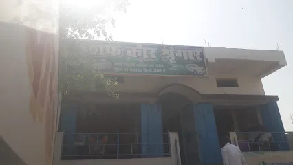Car shringar