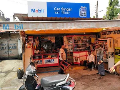 Car Singar