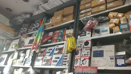 Car Sringar Accessories Shoppe