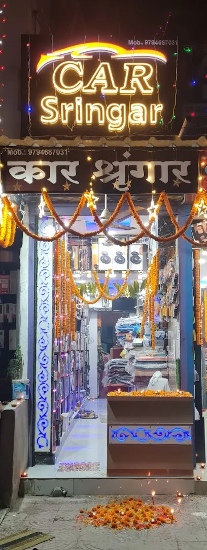 Car sringar