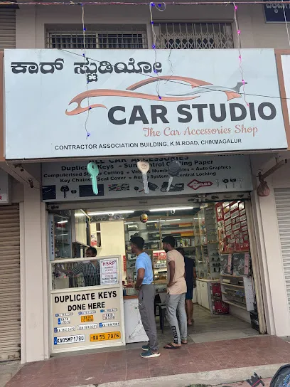 Car studio