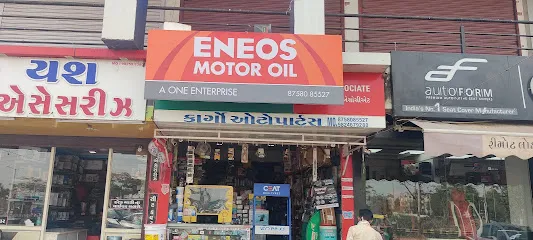 CARGO AUTO PARTS,HIMATNAGAR