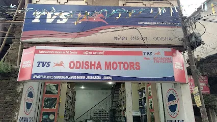 Castrol Bike Point - New Odisha Auto Spares