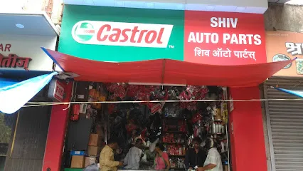 Castrol Bike Point - Shiv Auto Parts