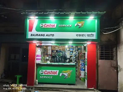 Castrol Service - Bajrang Auto