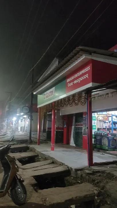 CEAT Shoppe, Bikash Enterprises