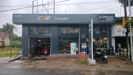 CEAT Shoppe, Moped House