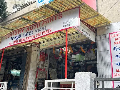 Century Auto Parts
