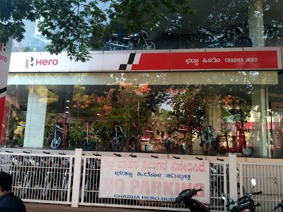 Chadha Auto Agencies - Hero MotoCorp