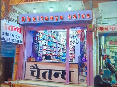 Chaitanya Auto Parts@Distributors