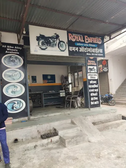 Chaman Auto Mobile