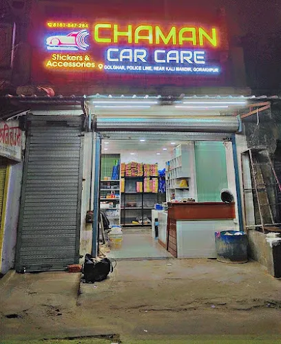 Chaman Car Care