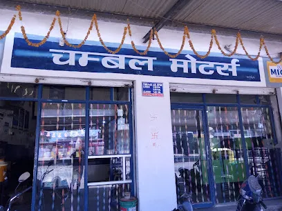 Chambal Motors
