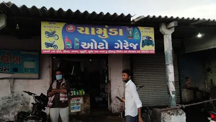 Chamunda Auto Parts