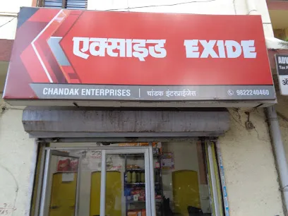 Chandak Enterprises