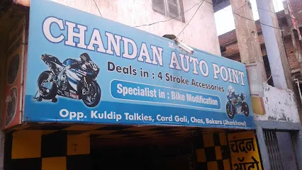 Chandan Auto Point