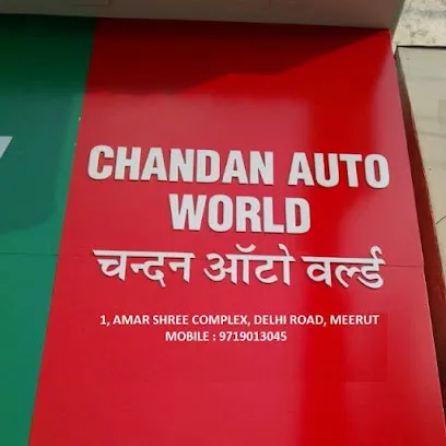 Chandan Auto World