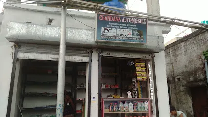 Chandana Automobile