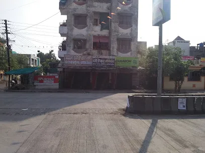 Chandika Automobile Ghansyam katekhaye Uday Nagar Nagpur