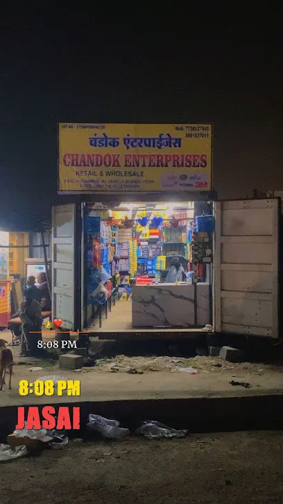 Chandok Enterprises