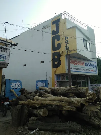 Chandrabhan Automobiles