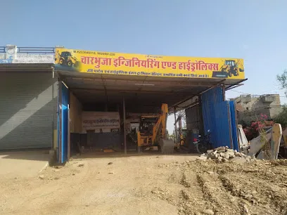 CHARBHUJA HYDRAULICS