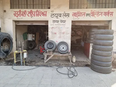 Chardikalan Tyre Puncture Repair Shop
