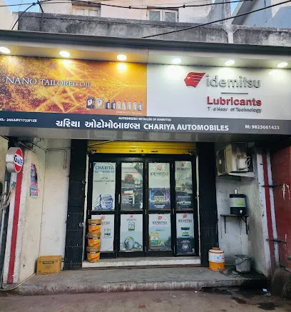 Chariya Automobiles