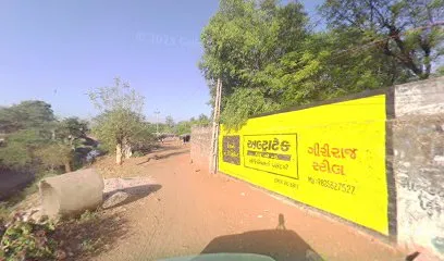 Chaudhary Battery And Spair Parts
