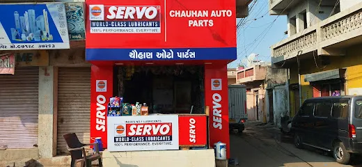 Chauhan. Auto Parts