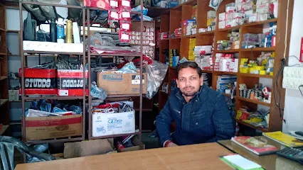 Chauhan Auto Spare Parts