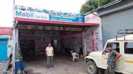Chauhan automobiles