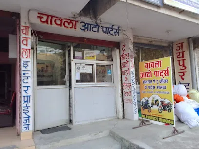 Chawla Auto Parts