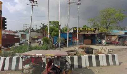 Cheema agro