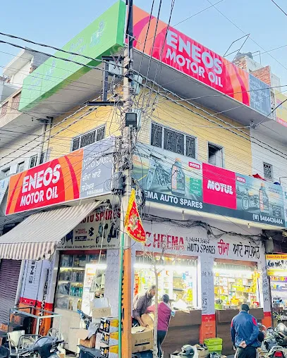 Cheema Auto Spares