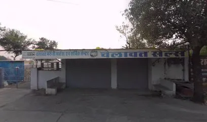 chelavat maruti parts and sarvis sentar