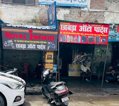 Chhabra Auto Parts Rudrapur - All bike and scotty parts available here