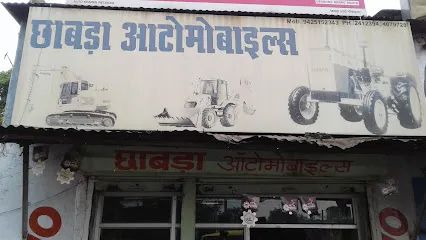 Chhabra Automobiles