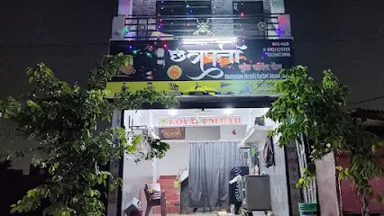 Chhatrapati Bullet Service Centre