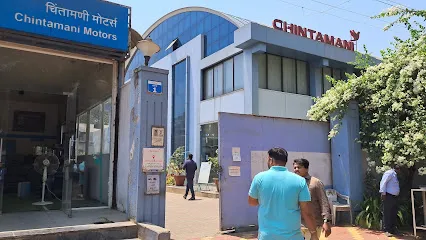 Chintamani Motors Sangli