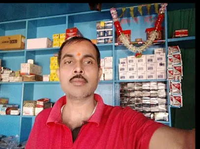 Chophy Auto Parts