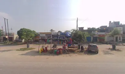 Chopra trading Company