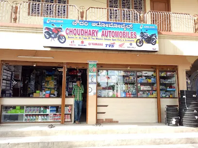 Choudhary Automobiles