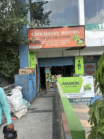 Choudhary Motors, Automobile parts and service shop