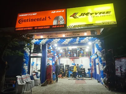 Chowdhury auto wheelz