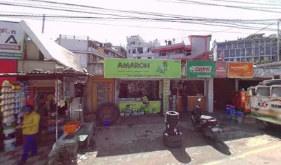 City motor