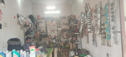 CITY MOTORS AUTO PARTS AND REPAIRING