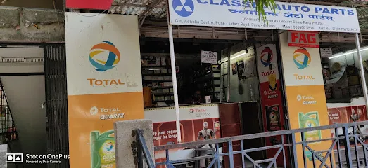 Classic Auto Parts